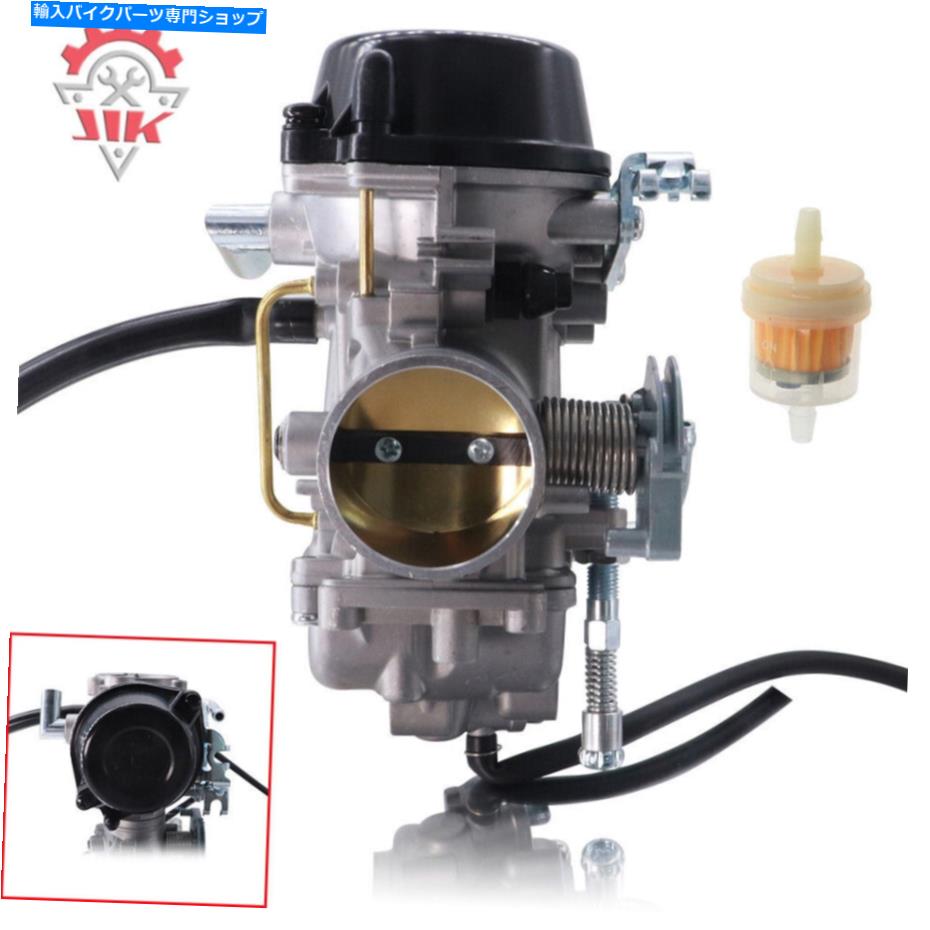 Carburetor キャブレター炭水化物はスズキDR800 DR 800を装着します13200-32E61 13200-32E10 Carburetor Carb fits Suzuki DR800 DR 800 Replaces 13200-32E61 13200-32E10【並行輸入品】