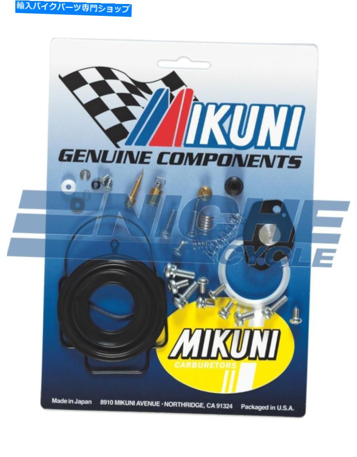 Carburetor 本物のミクニBS29 suzuki ozark 250 mk-bs29-20用の本物 Genuine Mikuni BS29 OEM Carburetor Rebuild Kit for Suzuki Ozark 250 MK-BS29-20【並行輸入品】