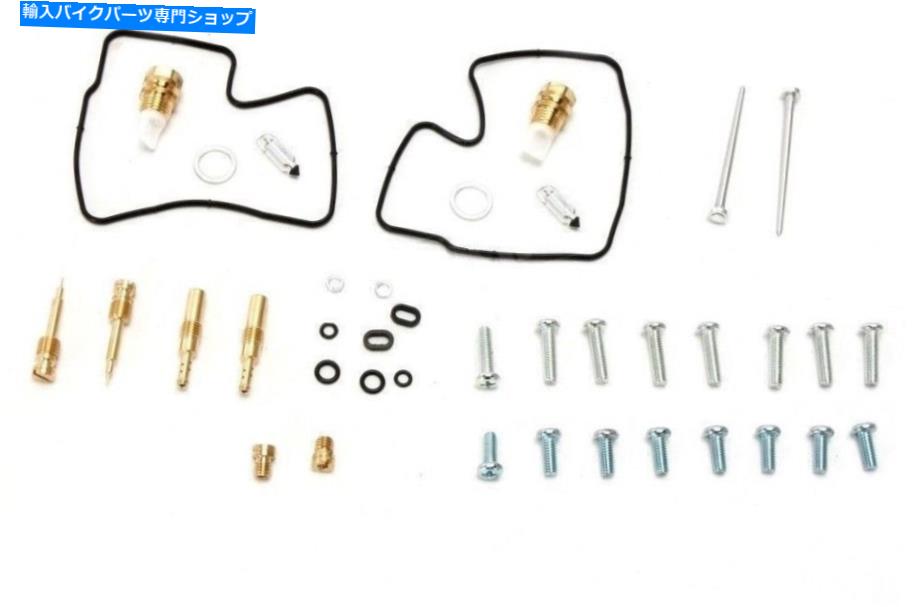 Carburetor 1999年から2001年のキャブレター炭水化物修理キットホンダVT750C/CD/DCシャドウ/エース/スピリット Carburetor Carb Repair Kit For 1999-2001 Honda VT750C/CD/DC Shadow/Ace/Spirit【並行輸入品】