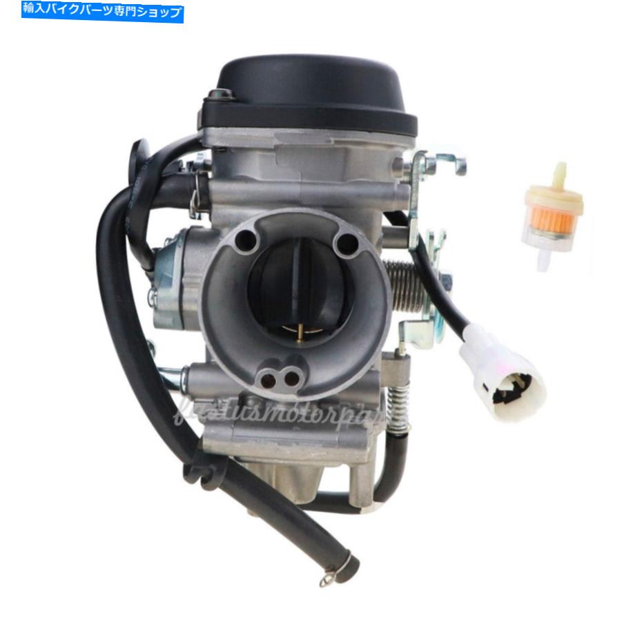 Carburetor スズキDRZ400SM DRZ400S Engine 2000-2009 2011-2019のキャブレター Carburetor for Suzuki DRZ400SM DRZ400S Engine 2000-2009 2011-2019【並行輸入品】