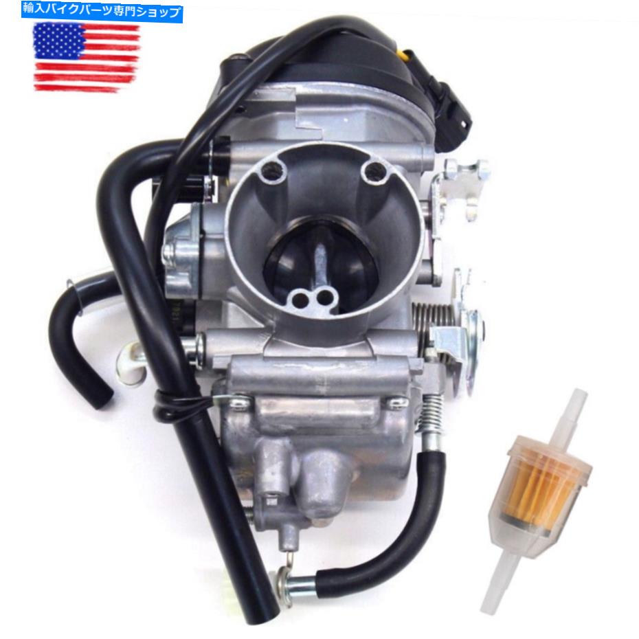 Carburetor スズキDRZ400 DRZ 400 DRZ400SM 400S 400S用のキャブレター炭水化物 Carburetor Carb for Suzuki Drz400 Drz 400 DRZ400SM 400S 400S【並行輸入品】