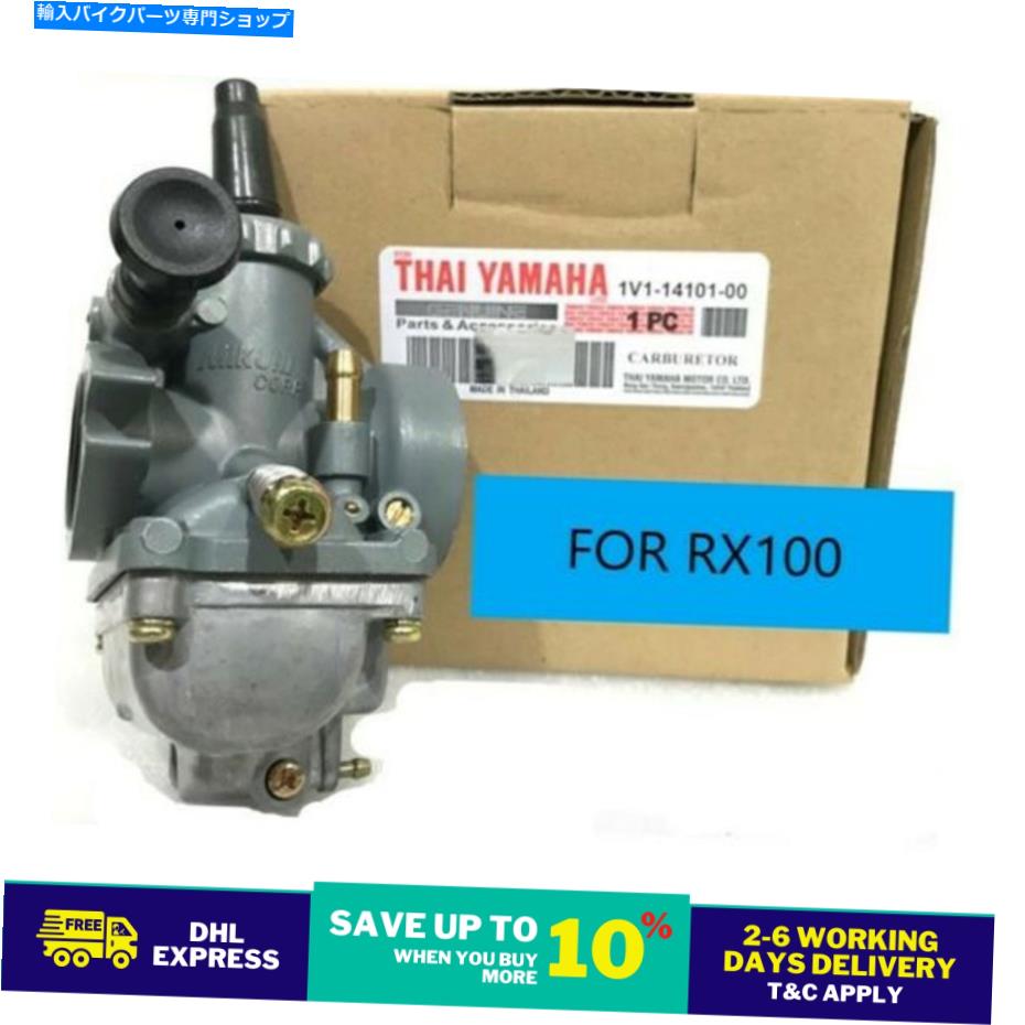 Carburetor 高品質の新しいキャブレターアッセイ標準タイミクニヤマハRX100 RX125 HIGH QUALITY NEW CARBURETOR ASSY STANDARD THAILAND MIKUNI YAMAHA RX100 RX125【並行輸入品】