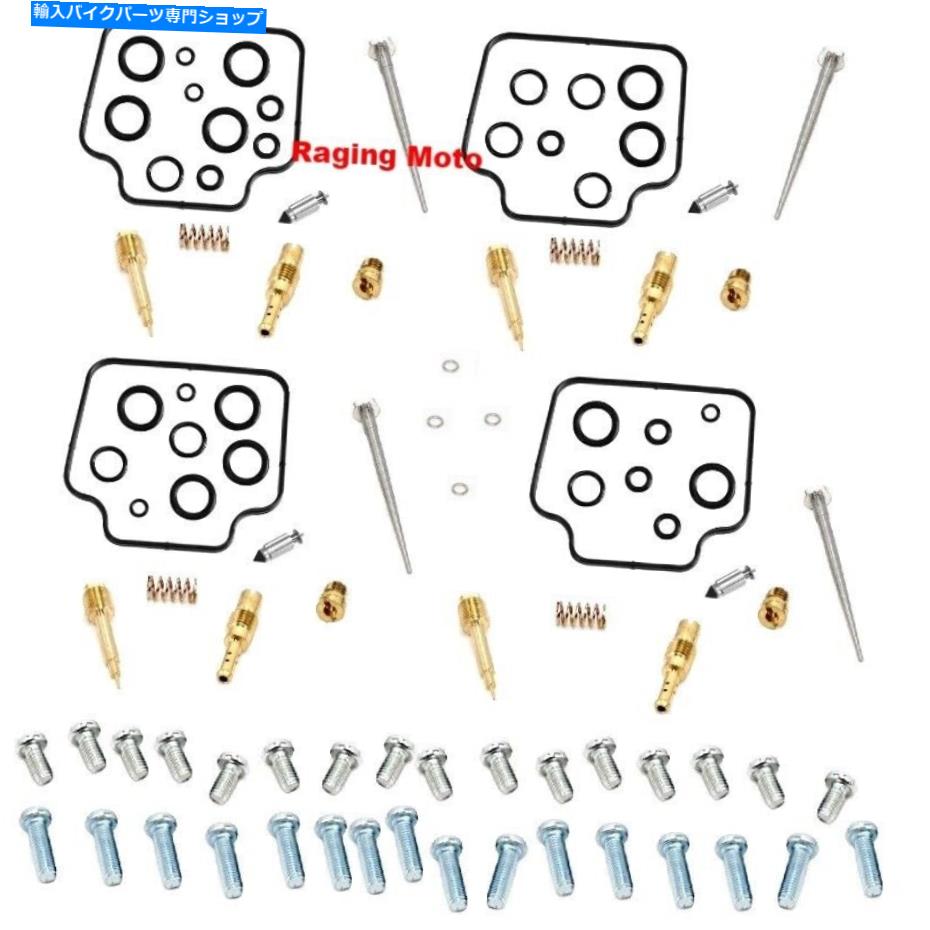 Carburetor 部品無制限のキャブレター再構築キットホンダCB750ナイトホーク1991-2003 Parts Unlimited Carburetor Rebuild Kit Honda CB750 Nighthawk 1991-2003【並行輸入品】|Us Custom Parts Shop USDM