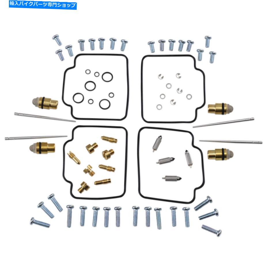 Carburetor キャブレター炭水化物修理キット1988-1993スズキGSX1100Fカタナ Carburetor Carb Repair Kit 1988-1993 Suzuki GSX1100F Katana【並行輸入品】