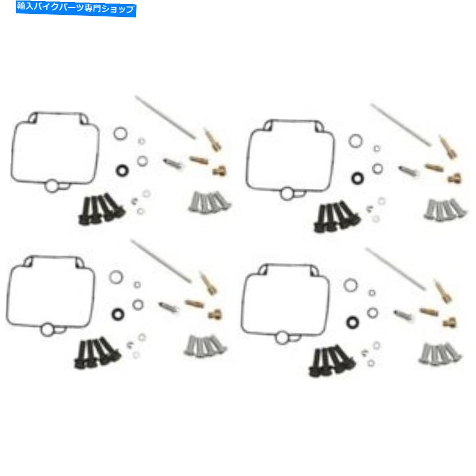 Carburetor 部品無制限のキャブレター再構築キットスズキGSX600Fカタナ600 1990-1996 Parts Unlimited Carburetor Rebuild Kit fits Suzuki GSX600F Katana 600 1990-1996【並行輸入品】