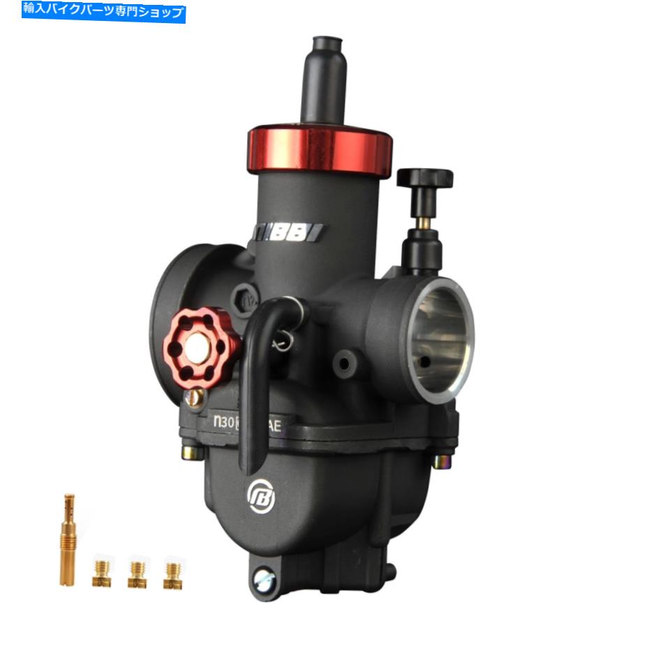 Carburetor NIBBI交換オリジナル高性能速度修正キャブレターPE30mm M ... NIBBI Replacement Orginal High Performance Speed Modified Carburetor PE30MM M...【並行輸入品】
