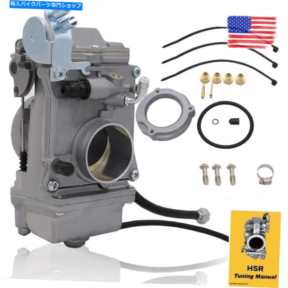 Carburetor HSR42MM HSR TM42-6 42mm炭水化物ハーレーエボエボリューションツインカムキャブレター用 For HSR42mm HSR TM42-6 42mm Carb Harley Evo Evolution Twin Cam Carburetor【並行輸入品】