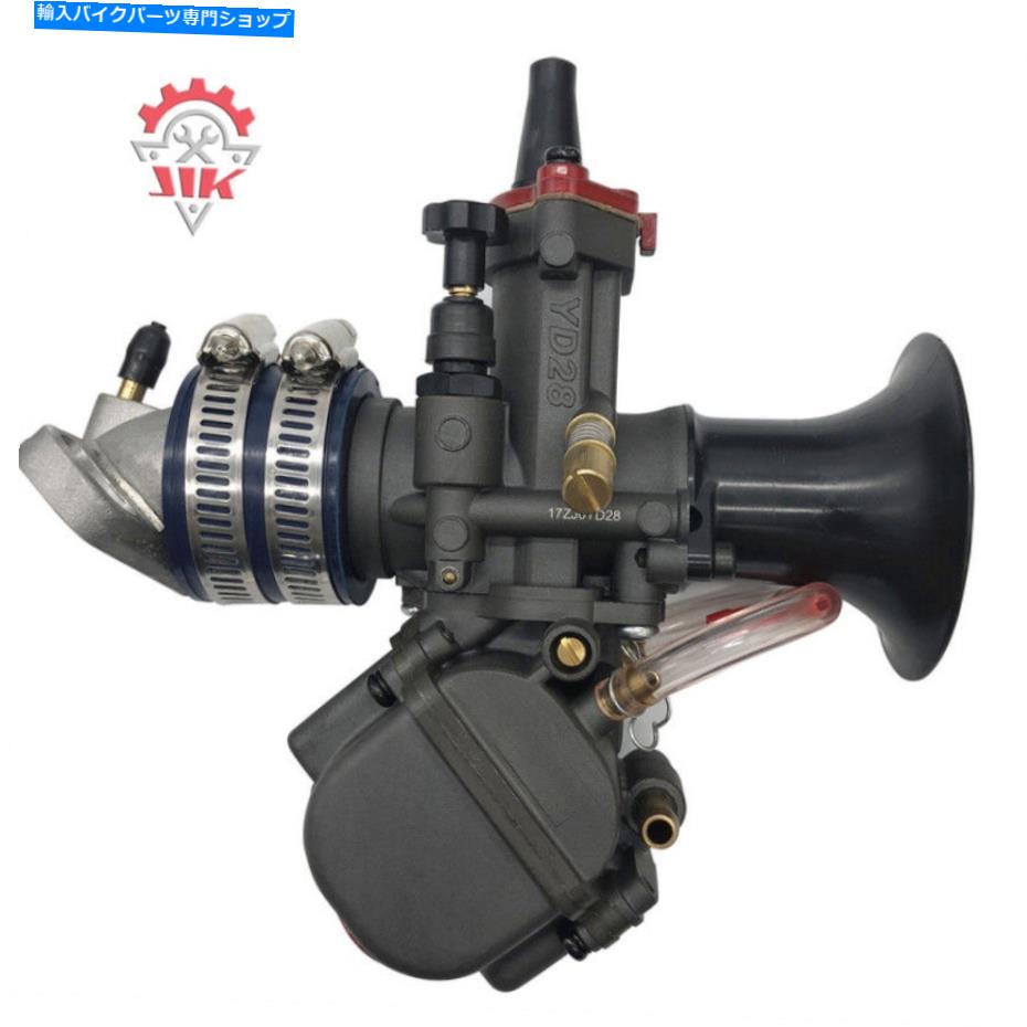 Carburetor YD-MJN28 YD28MM PWKモーターサイクルキャブレターホンダモンキー124 125cc YD-MJN28 YD28mm PWK Motorcycle Carburetor for Honda Monkey 124 125cc【並行輸入品】|Us Custom Parts Shop USDM