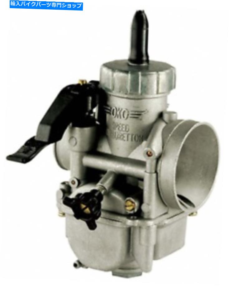 Carburetor 本物のoko 26mm K-202カービースーツツインショックトレイルバイクossa marなど GENUINE OKO 26mm K-202 Carby suit Twin Shock Trails Motorbike OSSA MAR etc【並行輸入品】