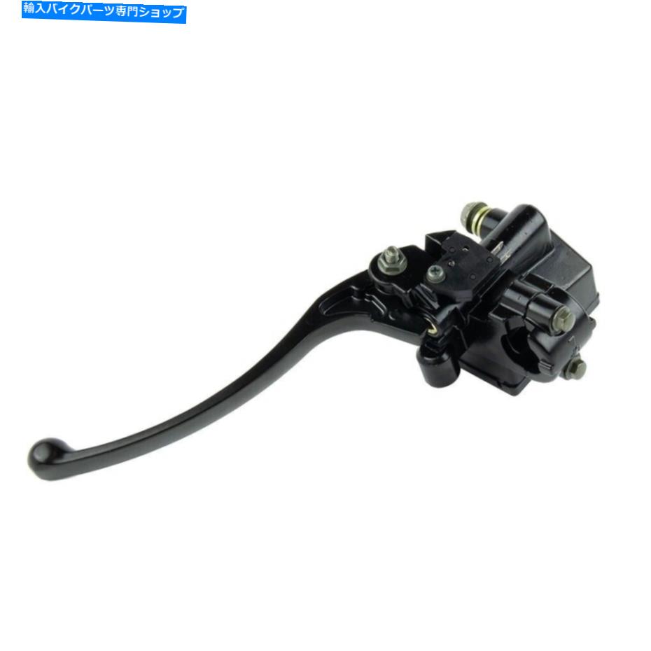 Brake Master Cylinders ホンダCM400 CX500 CX650 VT500 VT700用のオートバイフロントブレーキマスターシリンダー MOTORCYCLE FRONT BRAKE MASTER CYLINDER FOR HONDA CM400 CX500 CX650 VT500 VT700【並行輸入品】