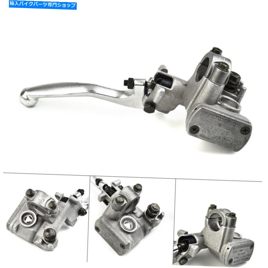 Brake Master Cylinders Honda CRF250X/CR125R/CRF450X REPLAのブレーキフロントシリンダーマスター調整可能 Brake Front Cylinder Master Adjustable For HONDA CRF250X/CR125R/CRF450X Repla【並行輸入品】