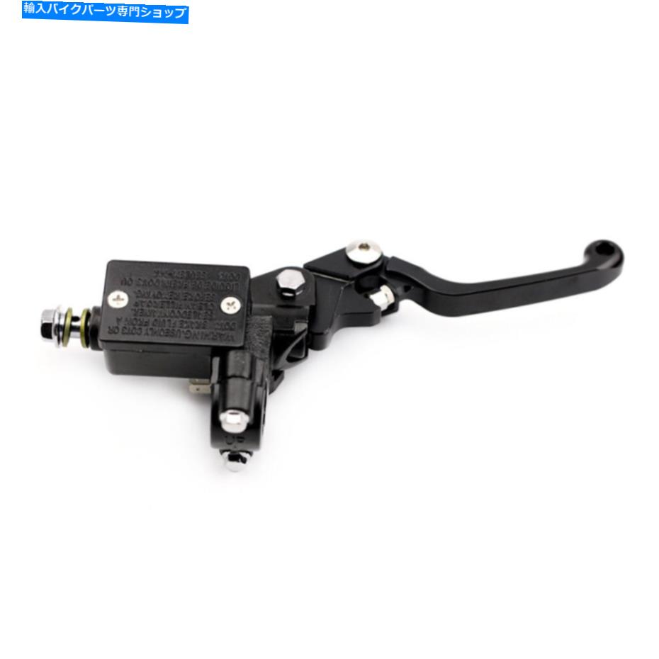 【楽天市場】Brake Master Cylinders ホンダCR80/85/125/250/500R CRF用のフロントブレーキマスター