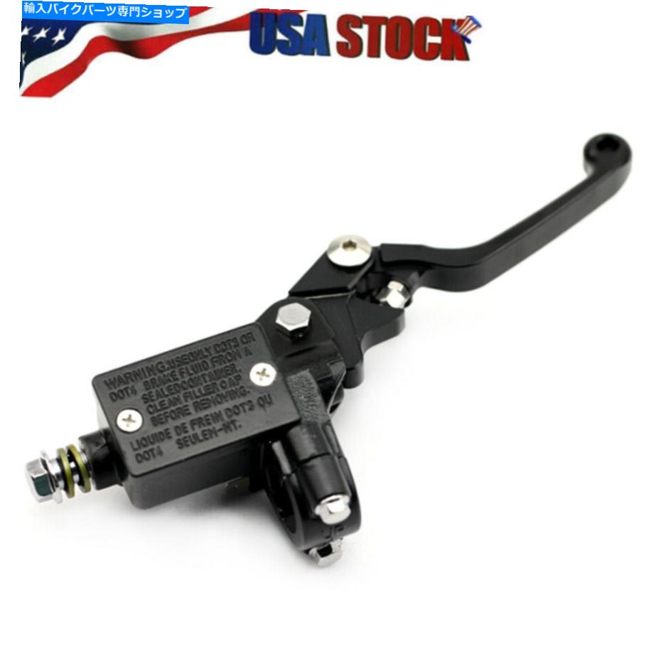 【楽天市場】Brake Master Cylinders ホンダCR80R 85R 125R 250R CRF125F/R 150F/Rのフロントブレーキマスターシリンダーレバー Front