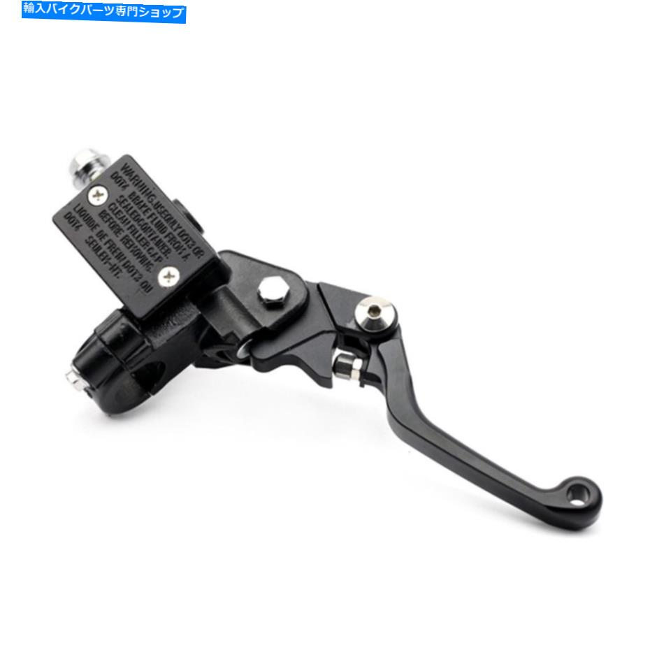 【楽天市場】Brake Master Cylinders ホンダCR80/85/125/250 CRF150 CRF230 CRF250用の