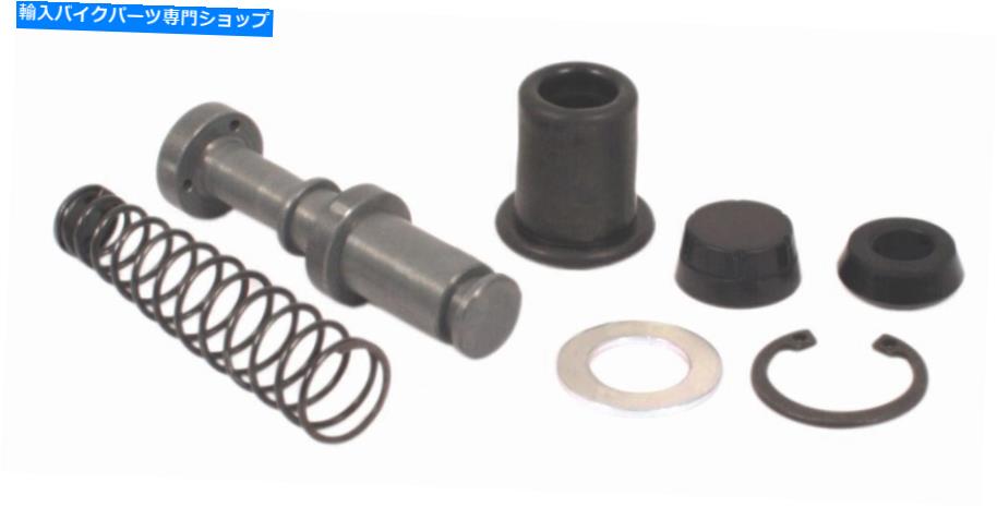 Brake Master Cylinders CB750K CB750C CB650 CX500フロントブレーキマスターシリンダー修理キット45530-422-315 CB750K CB750C CB650 CX500 Front Brake Master Cylinder Repair Kit 45530-422-315【並行輸入品】