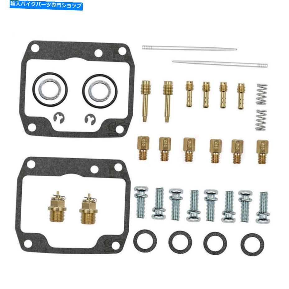 Carburetor Part Arctic Cat ZL440 1997 1998 1999 2000新しいキャブレター炭水化物修理再建キット For Arctic Cat ZL440 1997 1998 1999 2000 NEW Carburetor Carb Repair Rebuild Kit【並行輸入品】 36,322円