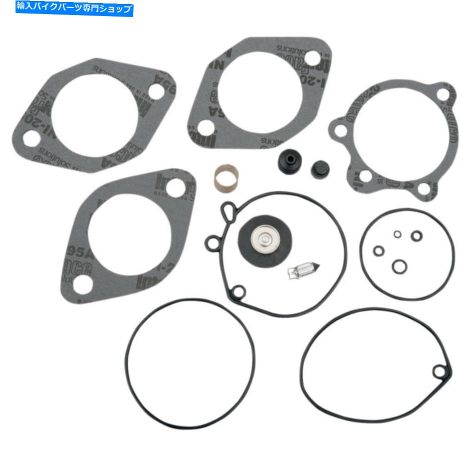 Carburetor Part Keihin Butterfly Carbs Harley用のドラッグスペシャルティーズキャブレター再構築キット Drag Specialties Carburetor Rebuild Kit for Keihin Butterfly Carbs Harley【並行輸入品】