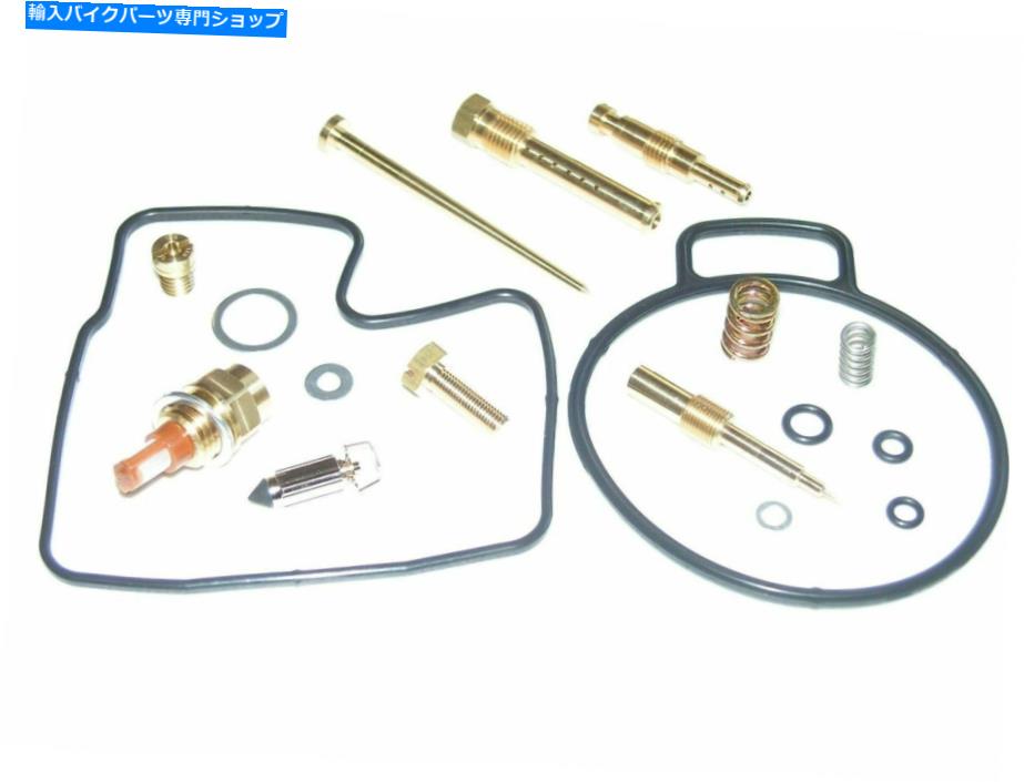 Carburetor Part Honda GL1500I Goldwing Interstate 92-94 K＆Lのキャブレター再構築キット18-2689V Carburetor Rebuild Kit for Honda GL1500I Goldwing Interstate 92-94 K&L 18-2689V【並行輸入品】