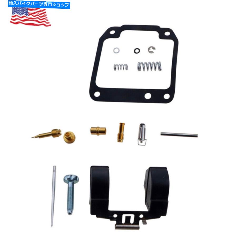 Carburetor Part スズキGN200オートバイモーターバイクキットに適したキャブレター修理再建キット Carburetor Repair Rebuild Kit Fit For Suzuki GN200 Motorcycle Motorbike Kit【並行輸入品】
