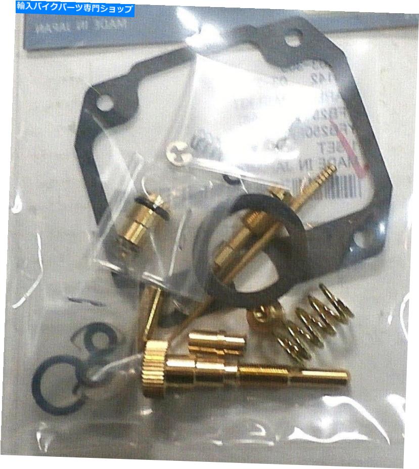 Carburetor Part ATV YAMAHA YFB250 F -U TimberWolf 1992-98キャブレター炭水化物修理キット ATV Yamaha YFB250 F - U Timberwolf 1992-98 Carburetor Carb Repair Kit【並行輸入品】