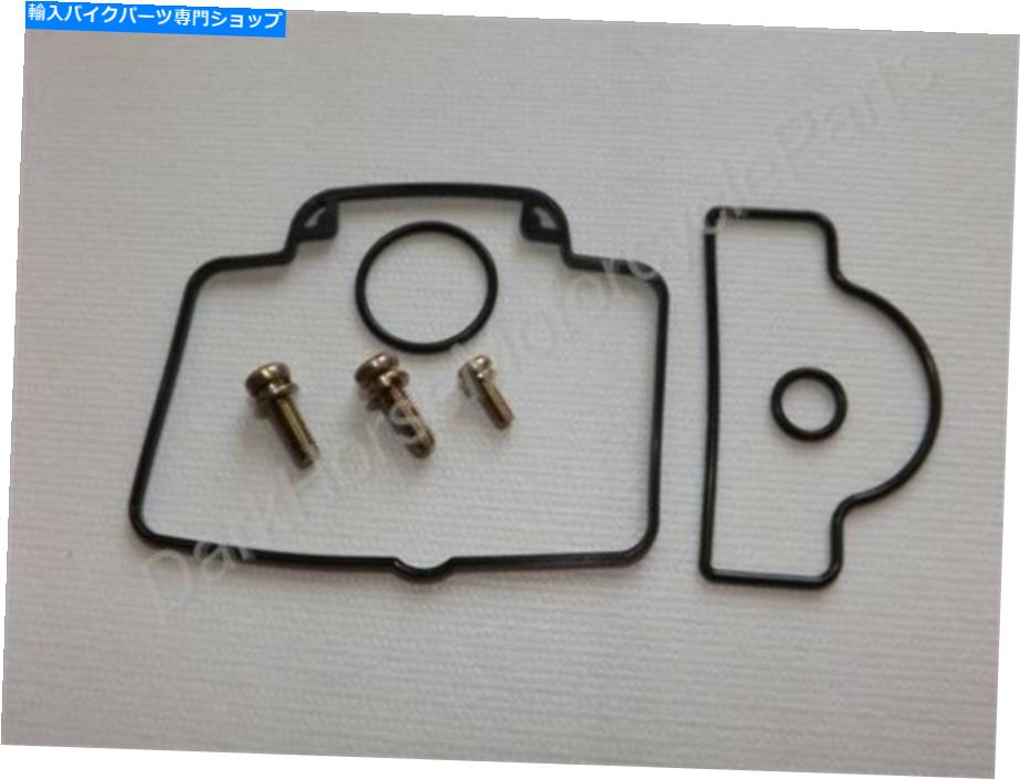Carburetor Part スズキRM125 88-93 K＆L 18-2552のキャブレター再構築キット Carburetor Rebuild Kit for Suzuki RM125 88-93 K&L 18-2552【並行輸入品】