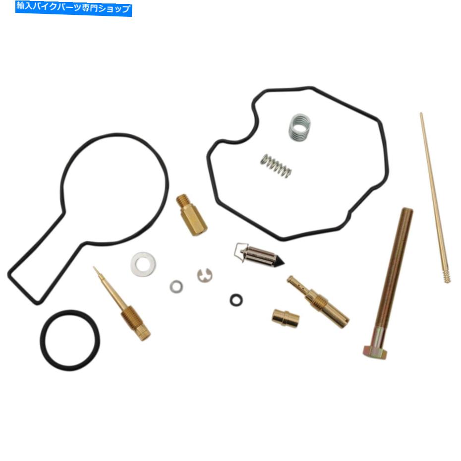 Carburetor Part Shindy Repair Kit Carburetor XR400R 03-7A4 SHINDY Repair Kit Carburetor XR400R 03-7A4【並行輸入品】