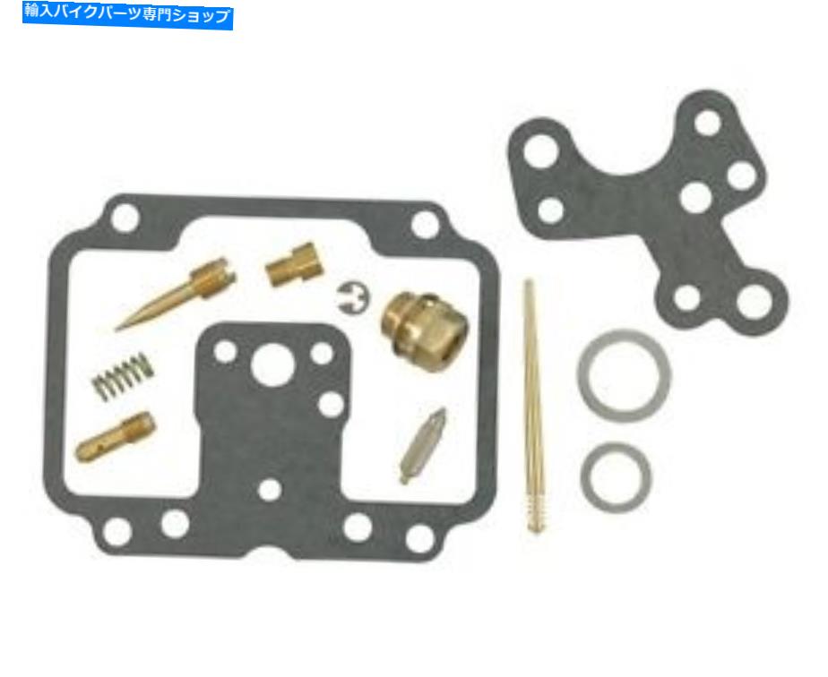Carburetor Part K&L Supply 18-2433 1970-71ヤマハXS1 / XS1B-650のキャブレター修理キット K&L Supply 18-2433 Carburetor Repair Kit for 1970-71 Yamaha XS1 / XS1B-650【並行輸入品】