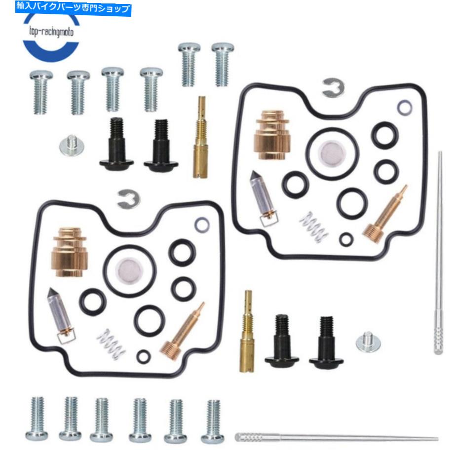 Carburetor Part 1999年から2009年のヤマハV-STAR 1100 XVS11 XVS1100のキャブレター修理再建キット Carburetor Repair Rebuild Kit for 1999-2009 Yamaha V-Star 1100 XVS11 XVS1100【並行輸入品】