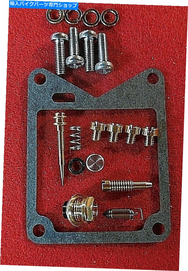 Carburetor Part 1981-83ヤマハキャブレター炭水化物修理再建1xキットxv920 xv 920 virago jet oem 1981-83 Yamaha Carburetor Carb Repair Rebuild 1x Kit xv920 xv 920 virago jet oem【並行輸入品】