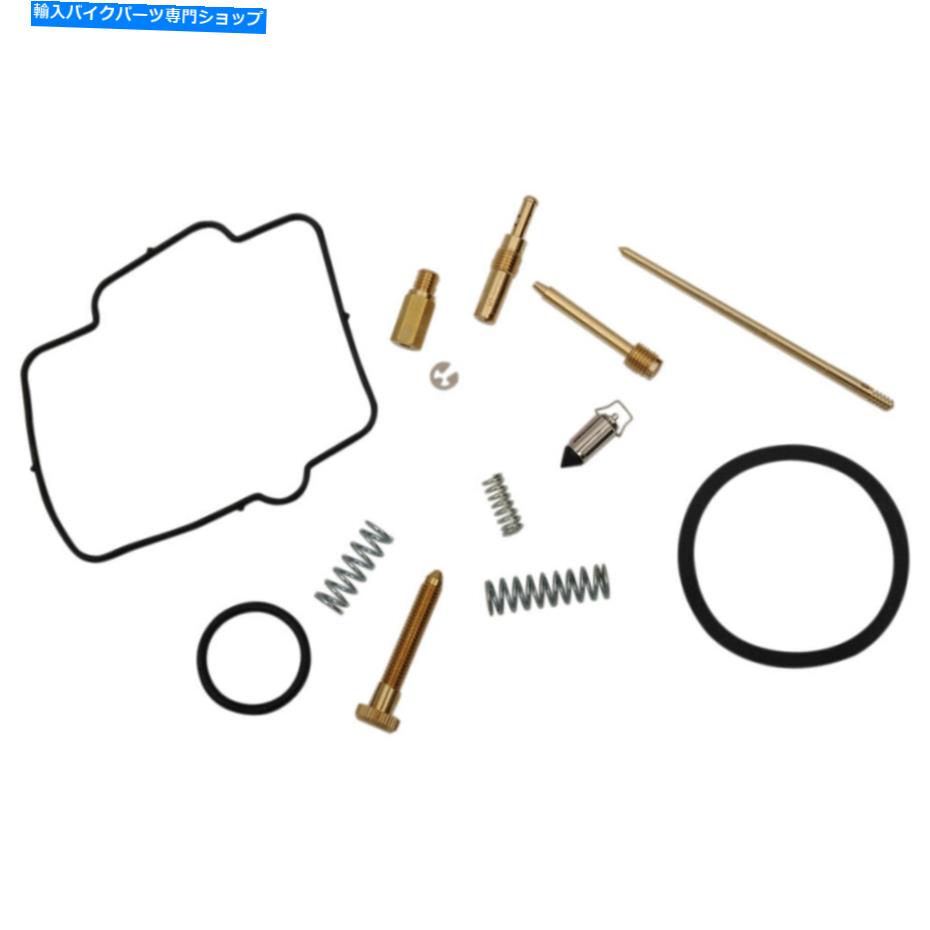 Carburetor Part Shindy Carburetor Repair Kit -KDX200 | 03-763 Shindy Carburetor Repair Kit - KDX200 | 03-763【並行輸入品】