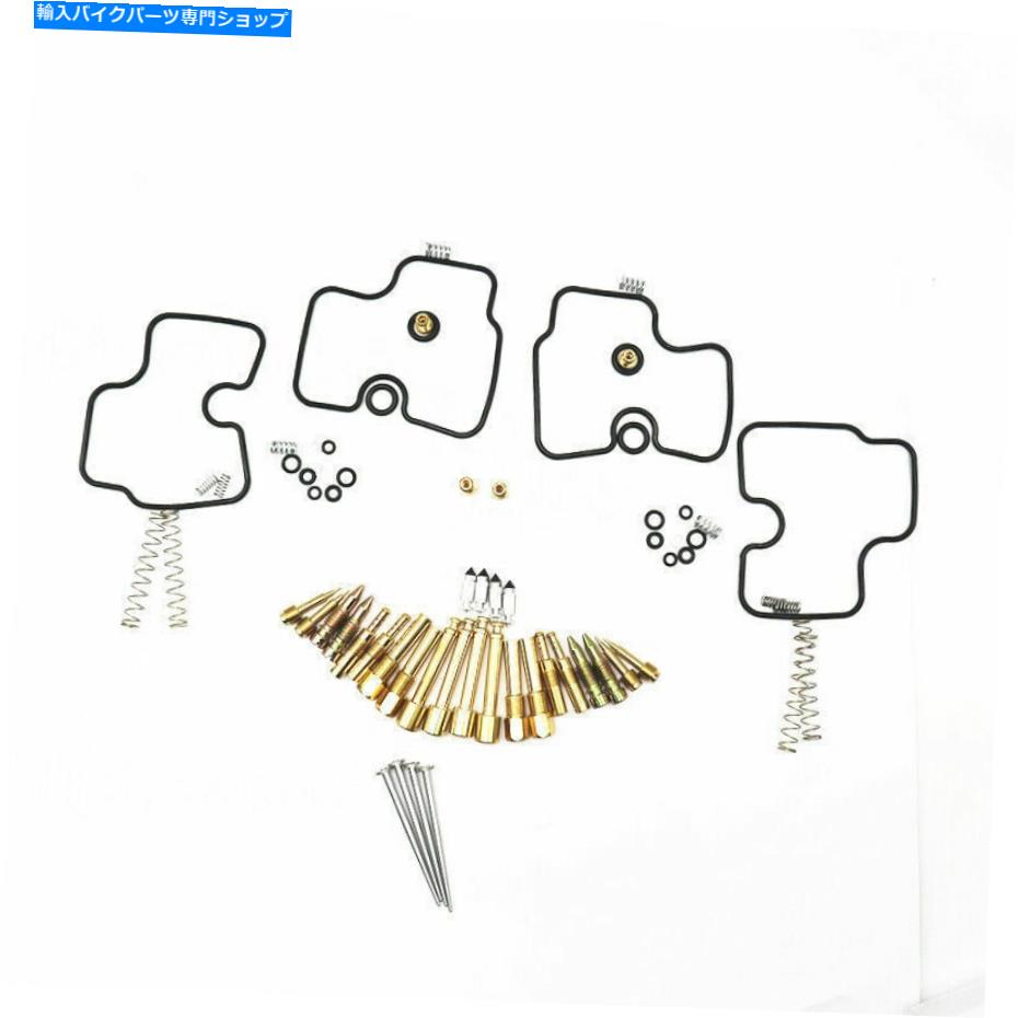 Carburetor Part ホンダCBR600F VF750C CB1000 18-5394V用の4xキャブレター炭水化物修理再構築キット 4x Carburetor Carb Repair Rebuild Kits For Honda CBR600F VF750C CB1000 18-5394V【並行輸入品】