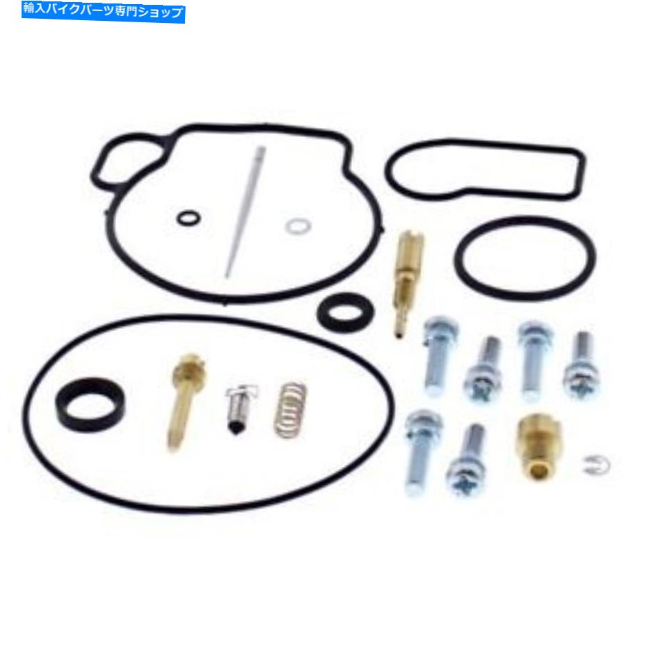 Carburetor Part 2012-22ヤマハTTR50-26-10030のすべてのボールキャブレター再構築キット All Balls Carburetor Rebuild Kit for 2012-22 Yamaha TTR50 - 26-10030【並行輸入品】