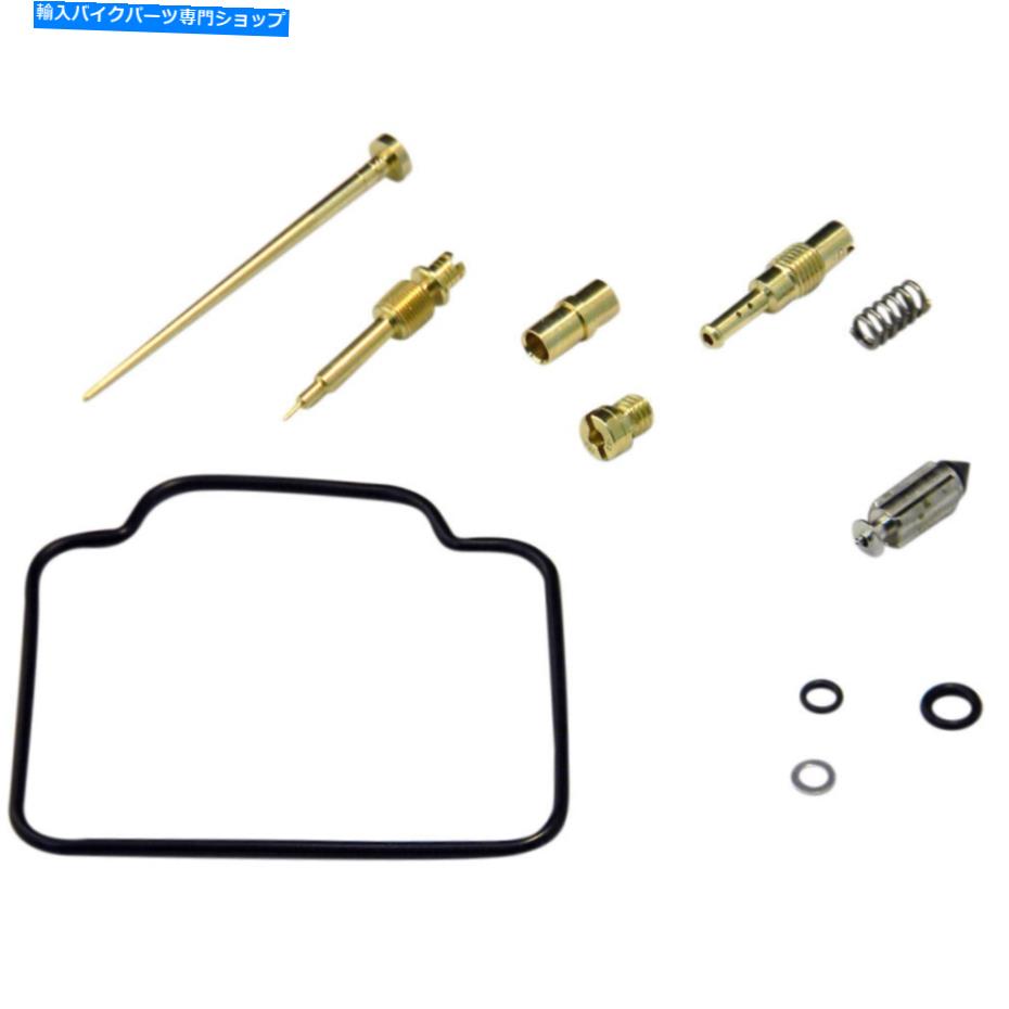 Carburetor Part Shindyキャブレター修理キット-XR650L | 03-741 Shindy Carburetor Repair Kit - XR650L | 03-741【並行輸入品】