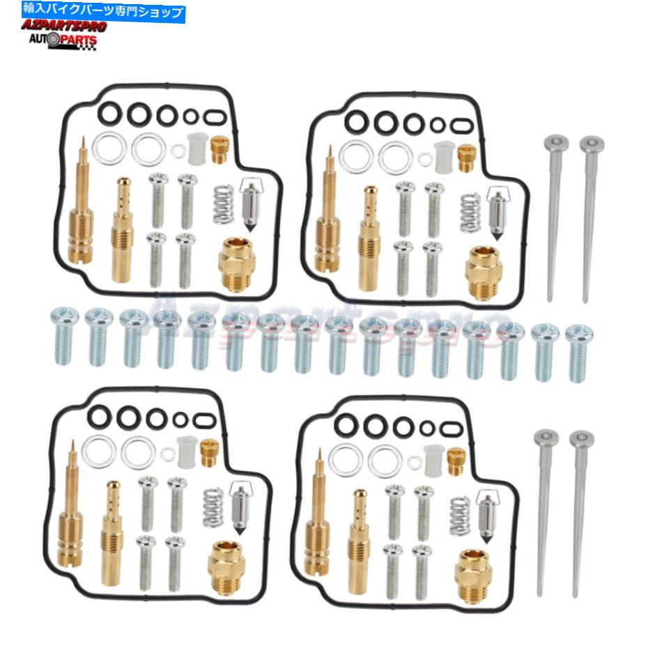 Carburetor Part ホンダCBR600F CBR600ハリケーン600 1987-1989用のキャブレターガスケット再構築キット CARBURETOR GASKETS REBUILD KIT FOR HONDA CBR600F CBR600 HURRICANE 600 1987-1989【並行輸入品】