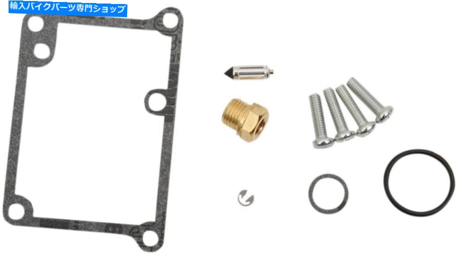Carburetor Part 98-06 KTM 65 SXのキャブレター修理キットムース1003-0944 Carburetor Repair Kit Moose 1003-0944 For 98-06 KTM 65 SX【並行輸入品】