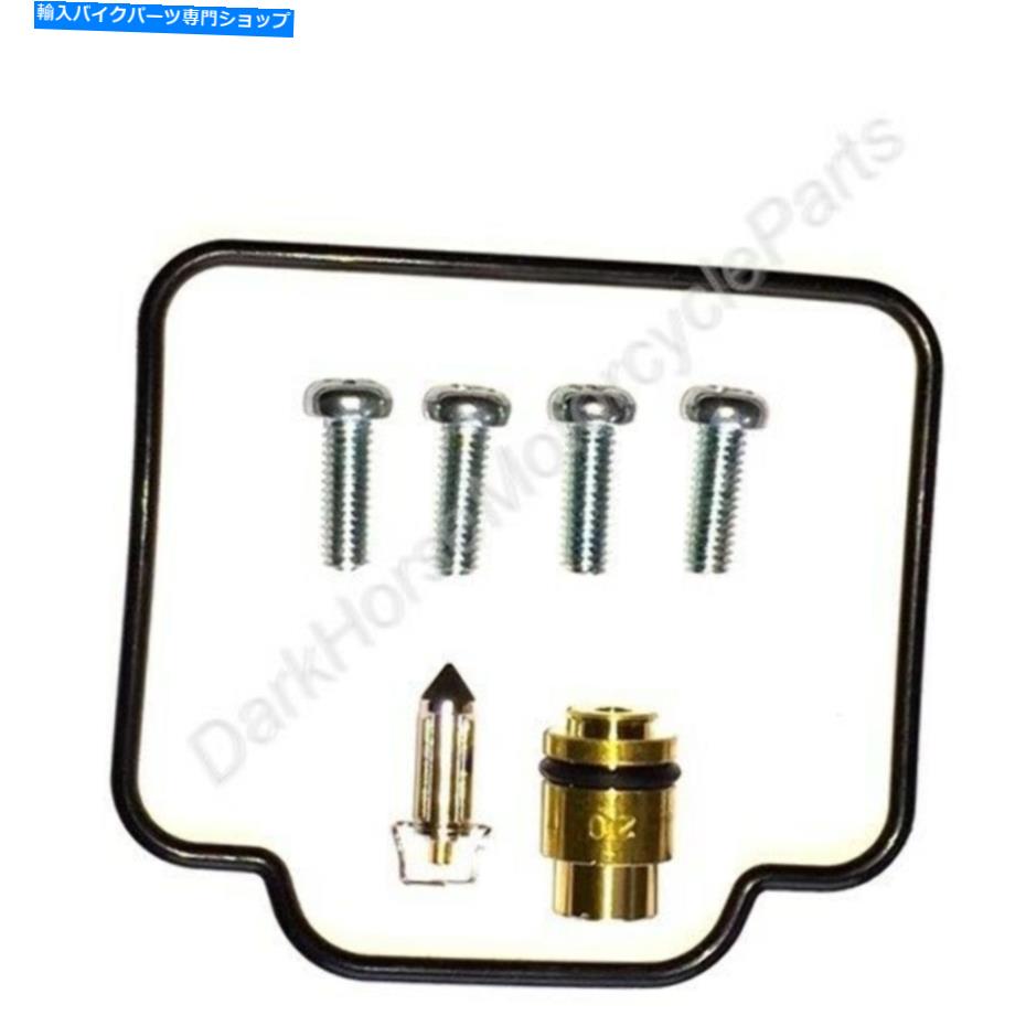 Carburetor Part ヤマハ用のキャブレター再構築キットXT225 01-07 K＆L 18-9343 Carburetor Rebuild Kit for Yamaha XT225 01-07 K&L 18-9343【並行輸入品】