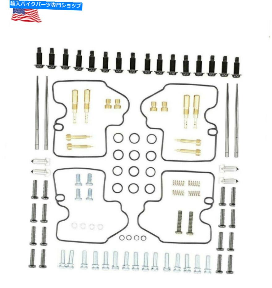 Carburetor Part ヤマハYZF R6 1999-2002 YZFR6 600の炭水化物修理キットの4セット 4 Sets of Carb Carburetor Repair Kit For Yamaha YZF R6 1999-2002 YZFR6 600【並行輸入品】