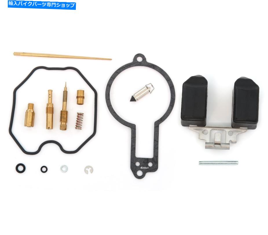 Carburetor Part フロート付きデラックスキャブレター再構築キット-Honda XR600R -XR600-1988-1990 Deluxe Carburetor Rebuild Kit With Float - Honda XR600R - XR600 - 1988-1990【並行輸入品】