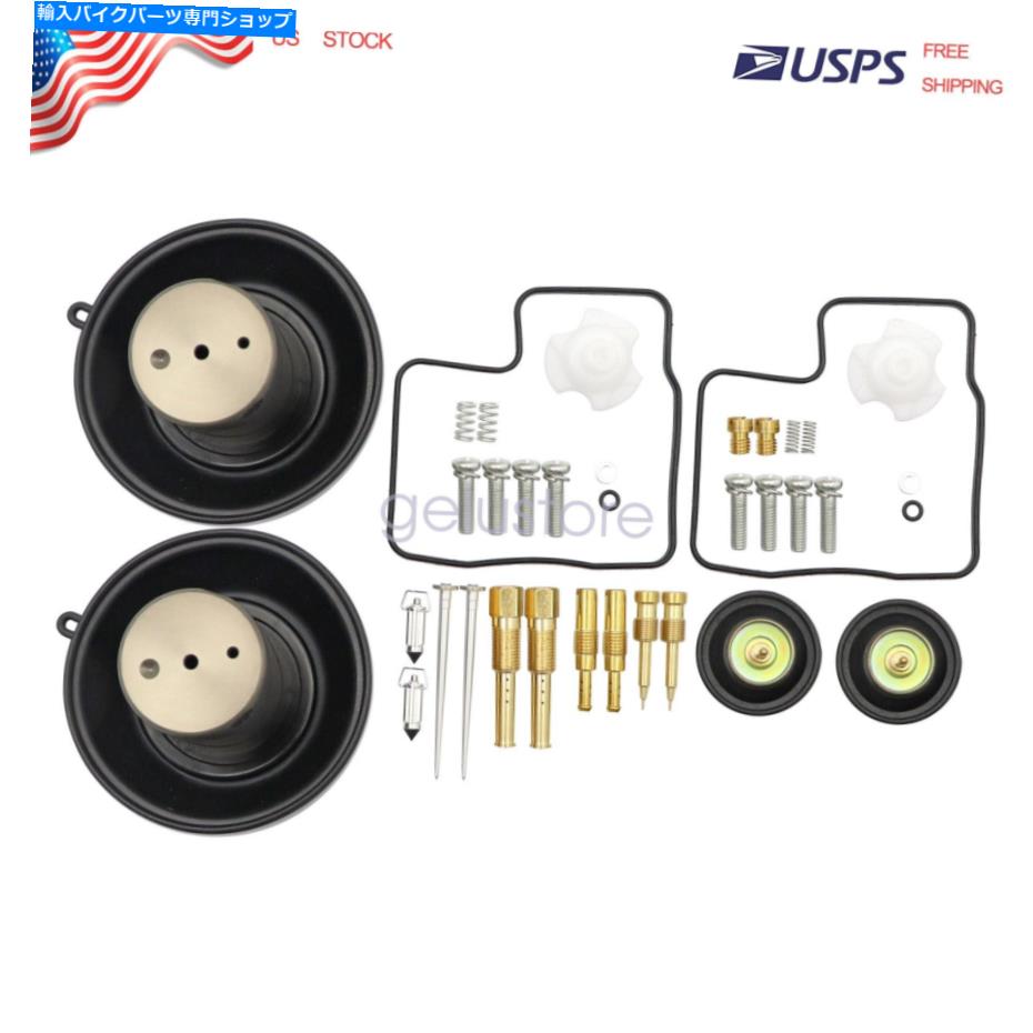 Carburetor Part 94-03のプランジャー付き新しいキャブレター修理キットホンダスティードシャドウVT VLX 400 New Carburetor Repair Kit w/ Plunger For 94-03 Honda Steed Shadow VT VLX 400【並行輸入品】