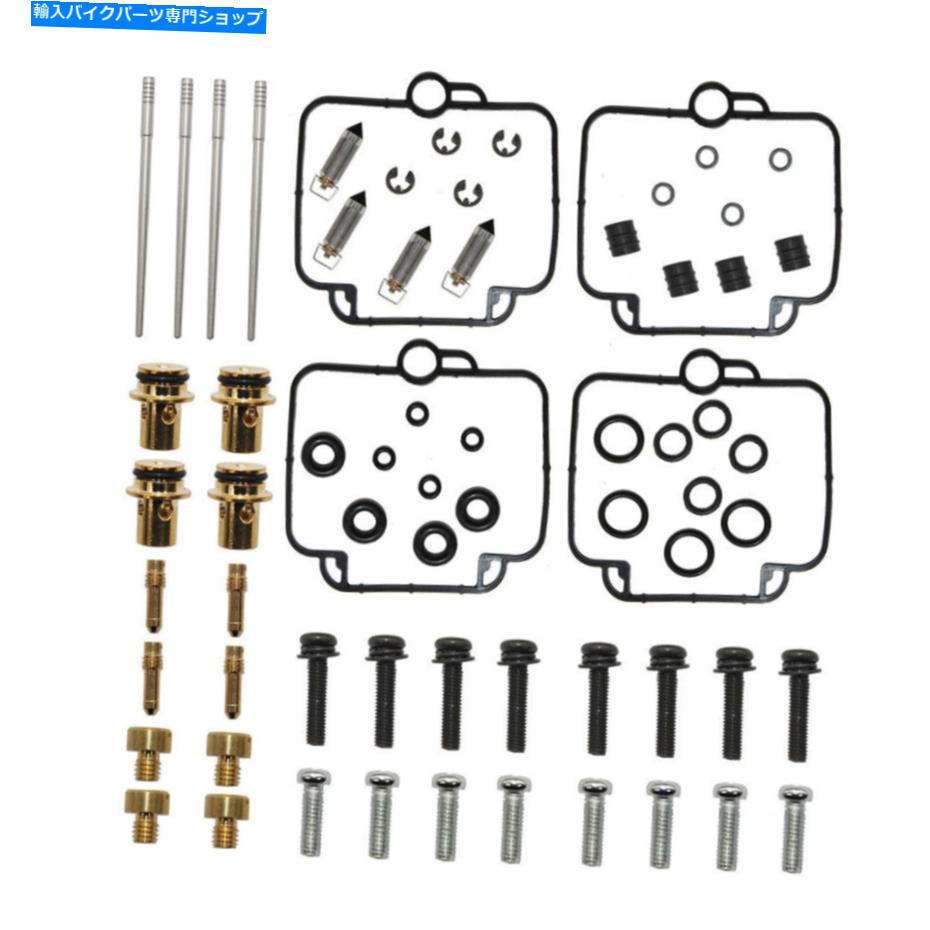 Carburetor Part 93-95のキャブレター再構築キットスズキGSXR750 GSX-R750 GSXR 750 750R US Carburetor Rebuild Kit For 93-95 SUZUKI GSXR750 GSX-R750 GSXR 750 750R US【並行輸入品】
