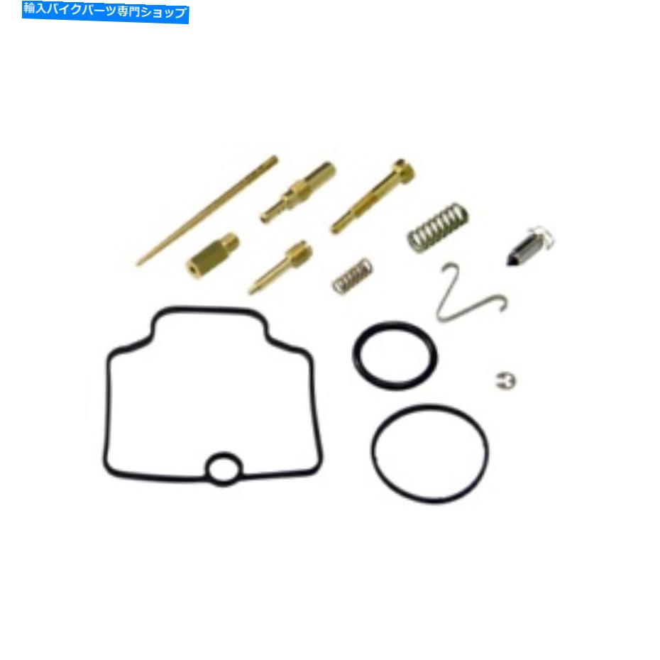 Carburetor Part 2002-08スズキRM85-03-801のシンディキャブレター再構築キット Shindy Carburetor Rebuild Kit for 2002-08 Suzuki RM85 - 03-801【並行輸入品】
