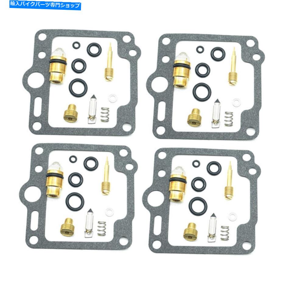 Carburetor Part ヤマハFJ1200 FJ1200A FJ 1200 A用のキャブレター修理キット再建セットパイロットジェット Carburetor Repair Kit Rebuild Set Pilot Jet For Yamaha FJ1200 FJ1200A FJ 1200 A【並行輸入品】