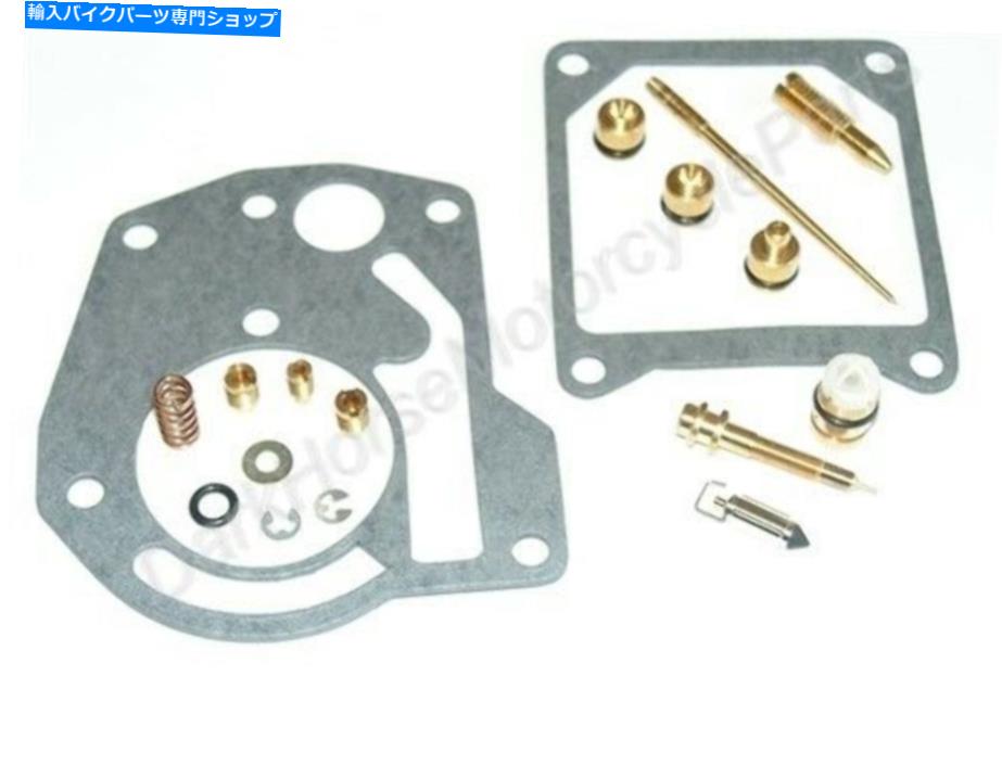 Carburetor Part キャブレター修理再建キットヤマハXS850 80-81 XS850S特別K＆L 18-5112V Carburetor Repair Rebuild Kit Yamaha XS850 80-81 XS850S Special K&L 18-5112V【並行輸入品】