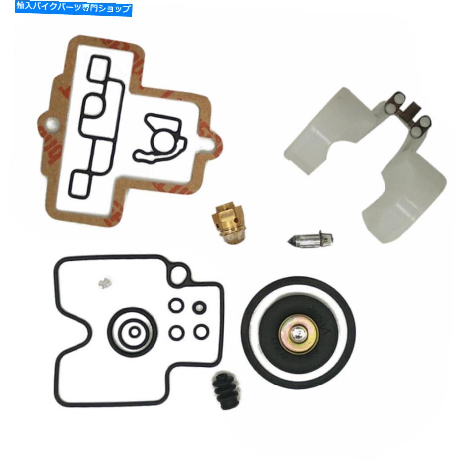 Carburetor Part 520EXC 520SX exc520 2000-2002用のキャブレター炭水化物再建キット Carburetor Carb Rebuild Repair Kit for 520EXC 520SX EXC520 2000-2002【並行輸入品】