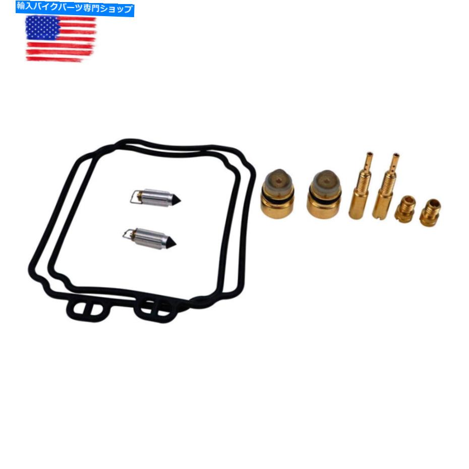 Carburetor Part hyosung gv250 kasinski aquila um v2c-250t us株のキャブレター再構築キット Carburetor Rebuild Kit For Hyosung GV250 Kasinski Aquila UM V2C-250T US Stock【並行輸入品】