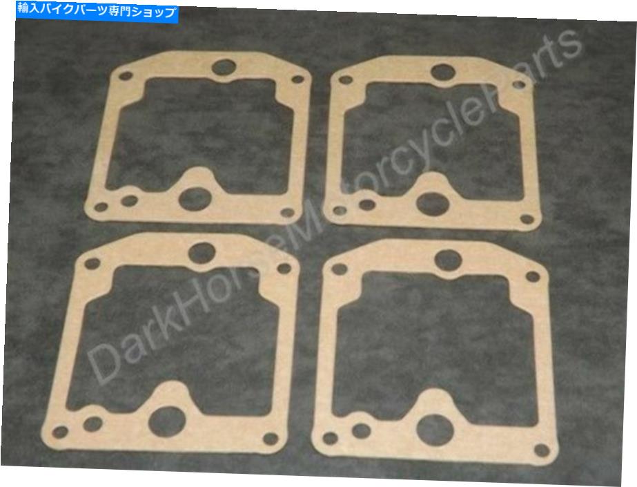 Carburetor Part 4xキャブレター炭水化物フロートボウルガスケットスズキGS550 GS750 GS850 GS1000 K＆L 18-2614 4x Carburetor Carb Float Bowl Gasket Suzuki GS550 GS750 GS850 GS1000 K&L 18-2614【並行輸入品】