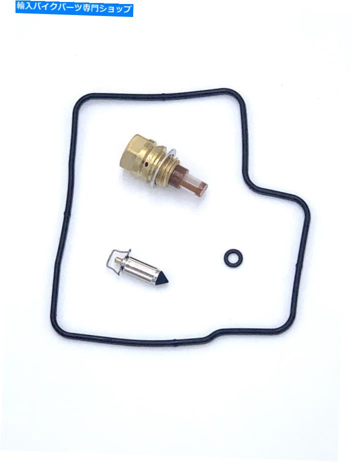 Carburetor Part Honda VT500FT ASCOT 83-84 K＆Lのキャブレター再構築キット18-4953 Carburetor Rebuild Kit for Honda VT500FT Ascot 83-84 K&L 18-4953【並行輸入品】