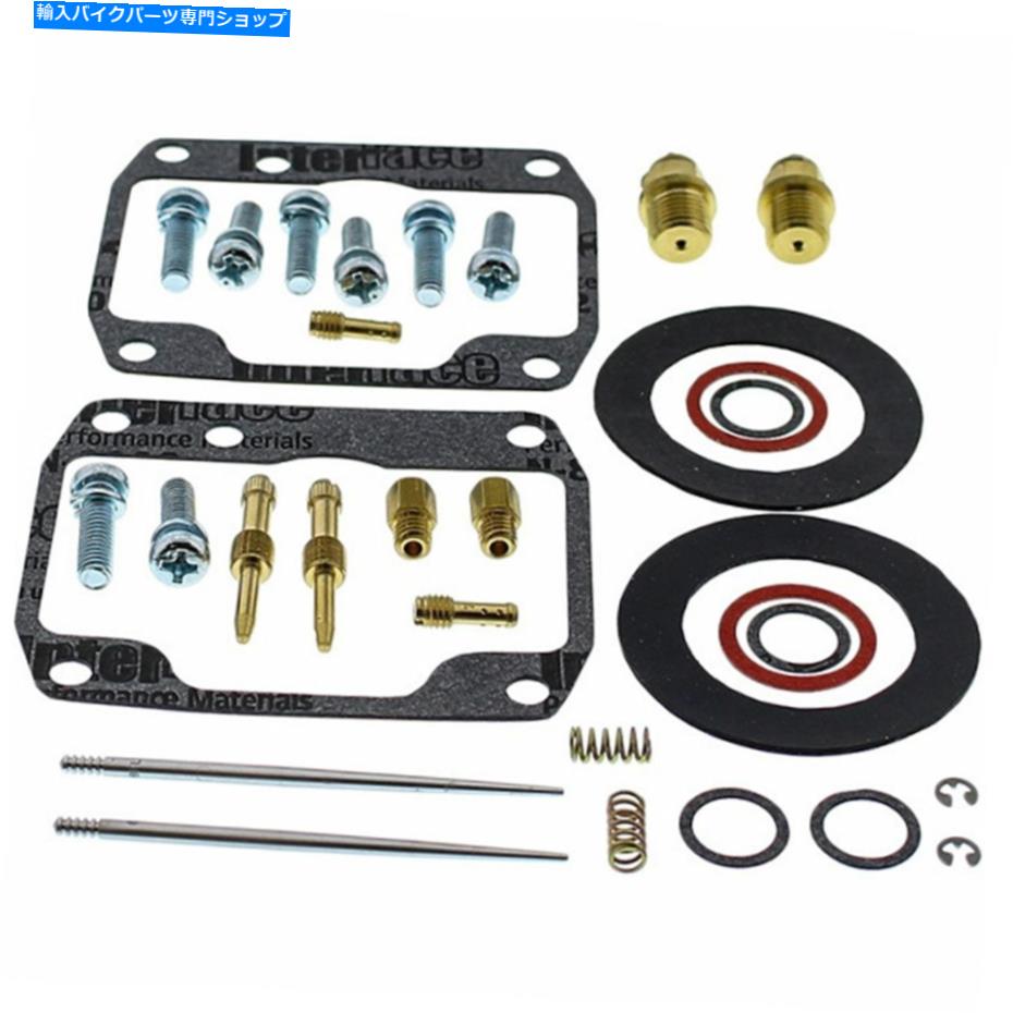 Carburetor Part すべてのボールキャブレター再構築キット26-10132 ALL BALLS CARBURETOR REBUILD KIT 26-10132【並行輸入品】