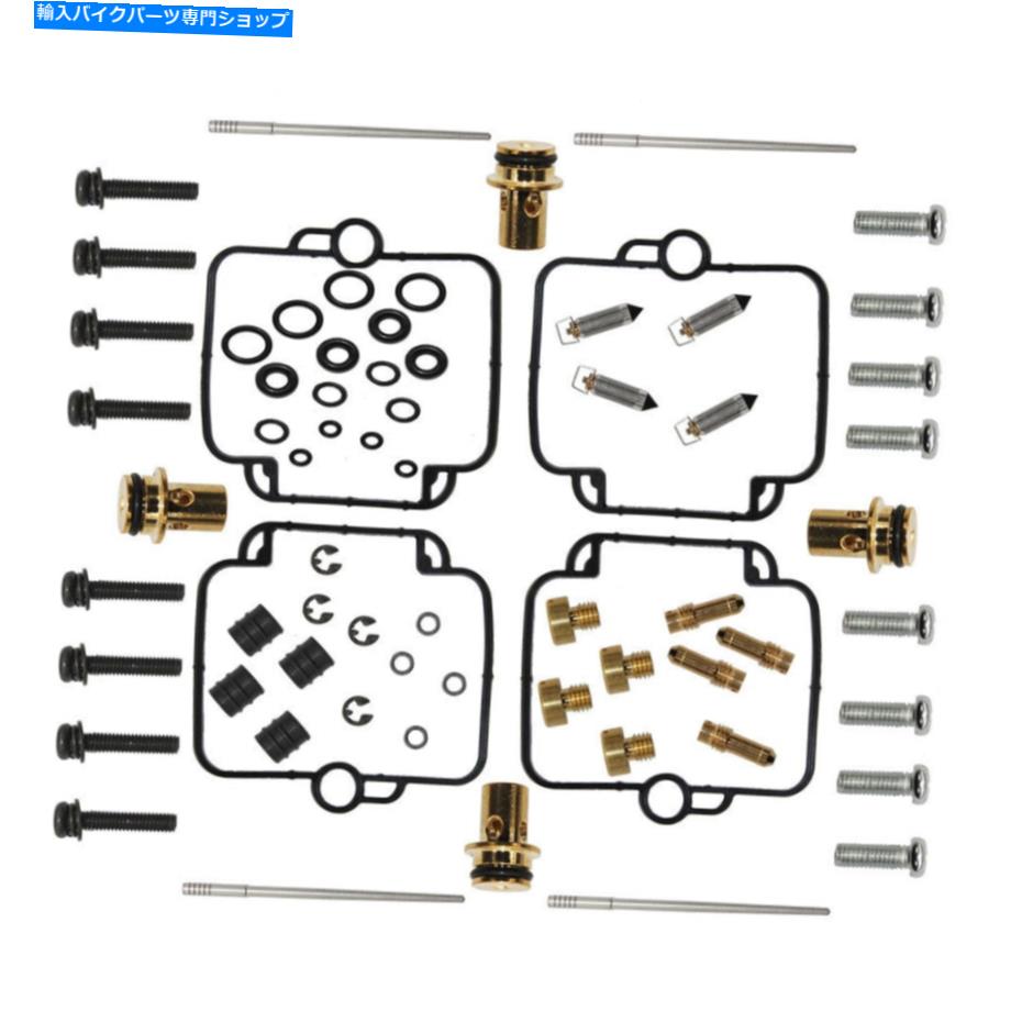 Carburetor Part 93-95スズキGSXR750 GSX-R750 GSXR 750 750Rキャブレター再構築キットnew For 93-95 SUZUKI GSXR750 GSX-R750 GSXR 750 750R Carburetor Rebuild Kit NEW【並行輸入品】