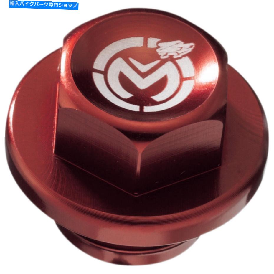 Carburetor Part ムースレーシングキャブレターボウルドレンナットマグネティック| DP117 Moose Racing Carburetor Bowl Drain Nut Magnetic | DP117【並行輸入品】